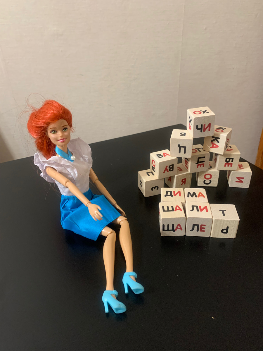 Фото автора