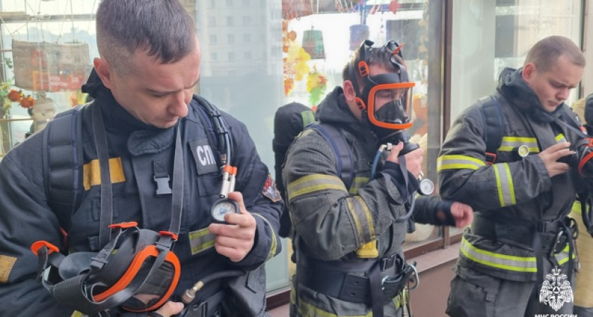    ГУ МЧС РФ по Волгоградской области