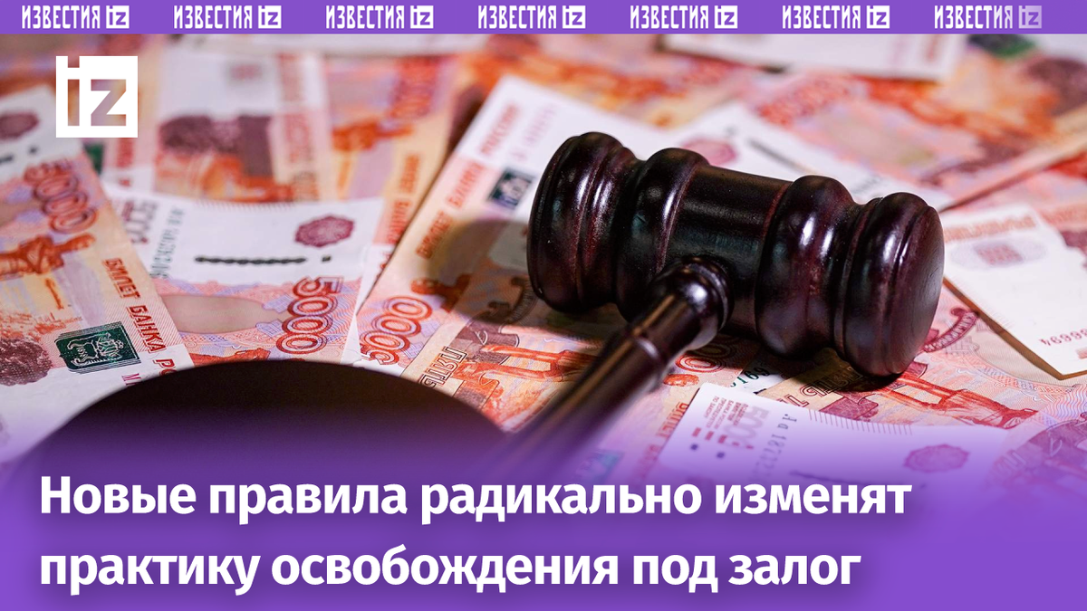 Фото: ИЗВЕСТИЯ/Сергей Лантюхов