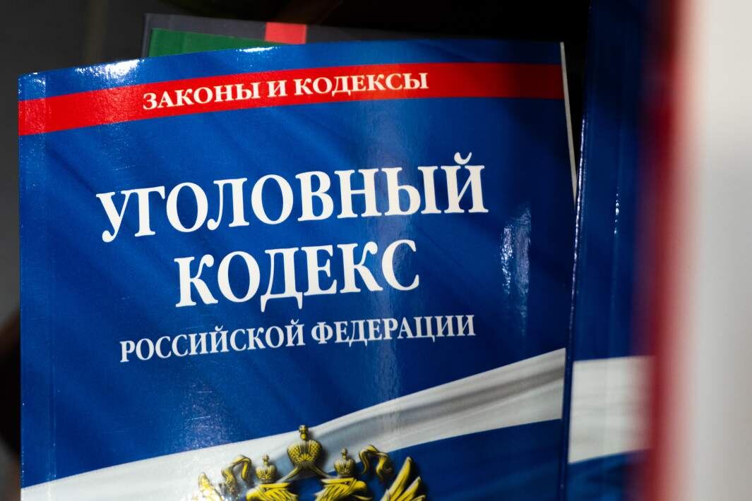 Фото: ИЗВЕСТИЯ/Юлия Храмцова