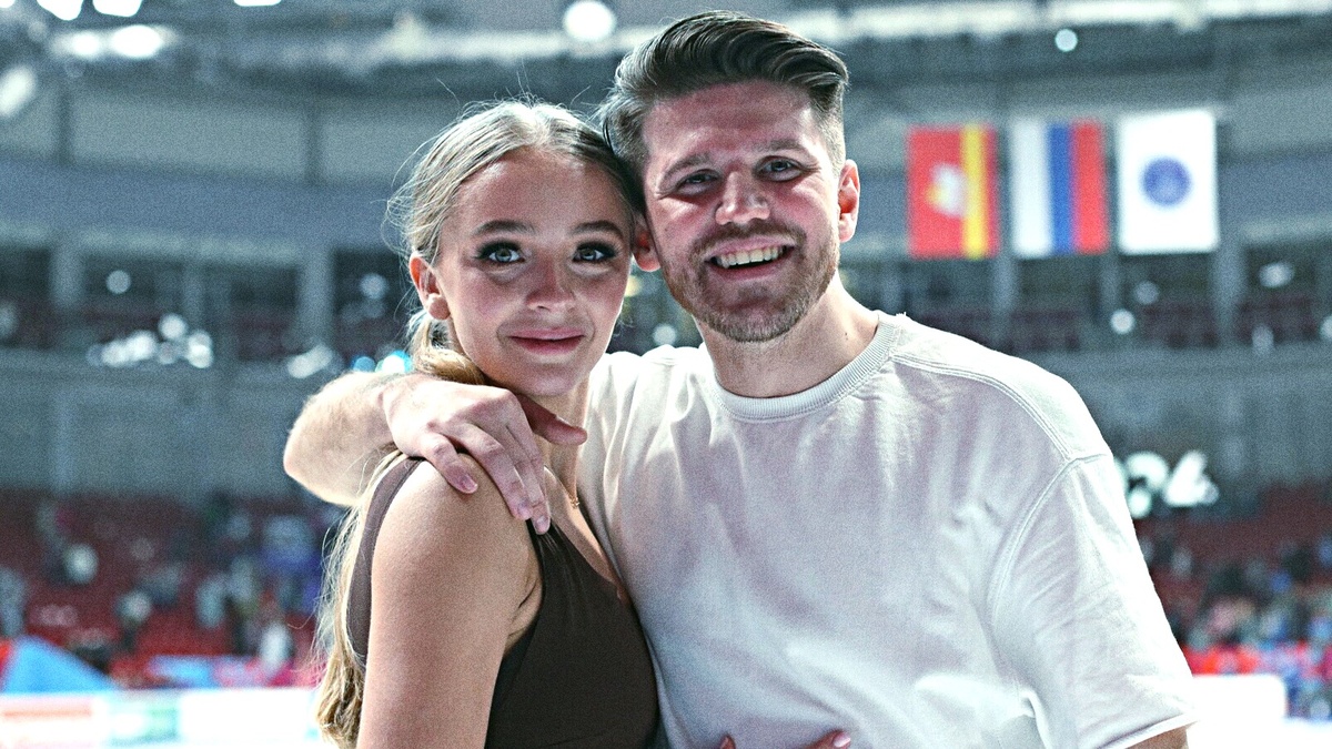 Александра Степанова и Иван Букин