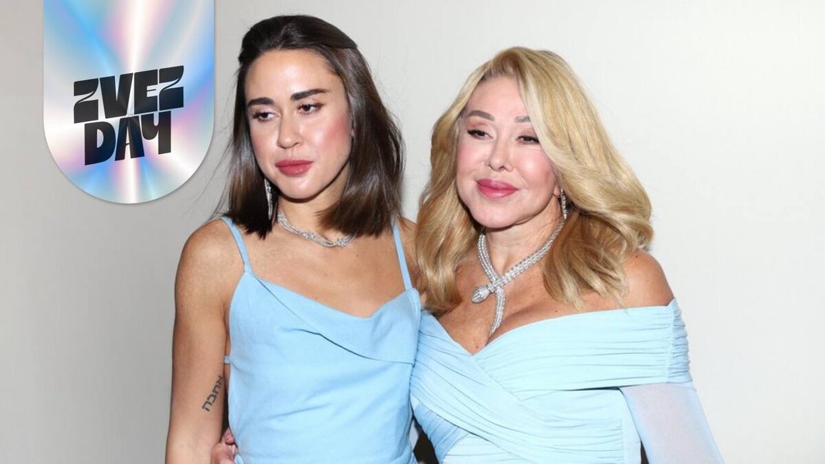 Татьяна Плаксина и Любовь Залмановна