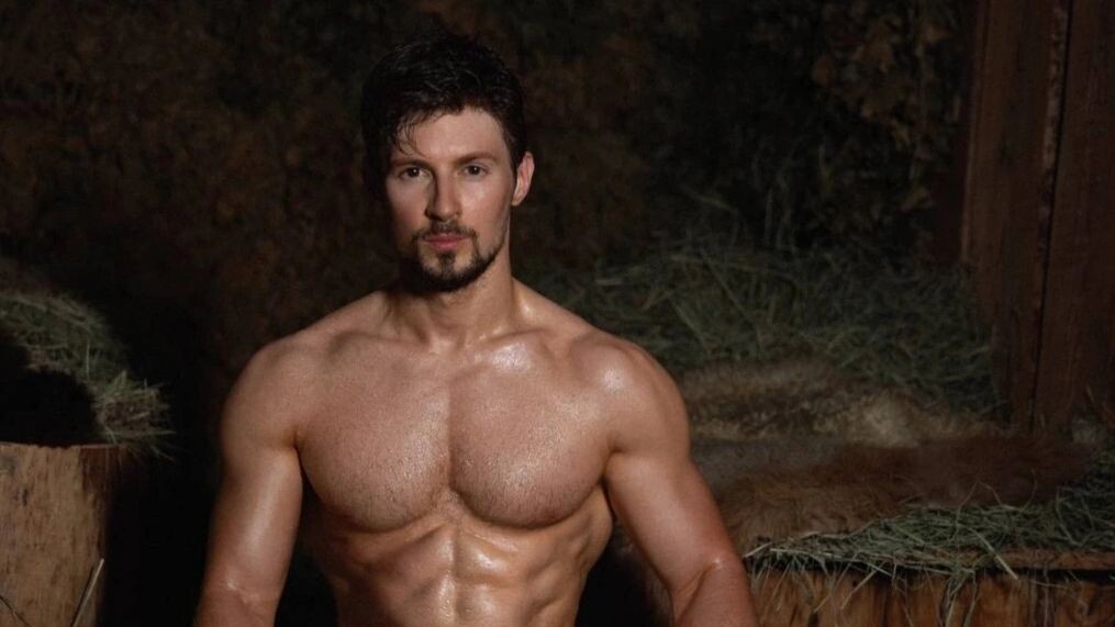    Фото: t.me/durov