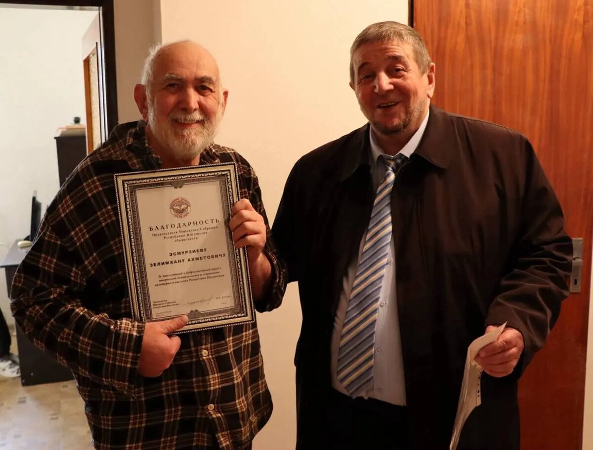 Фото:пресс-служба парламента Ингушетии