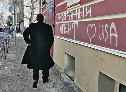 Уехавшим в спину! Госдума приняла новый закон