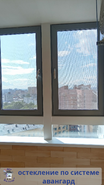 Утепление балкона ЖК Гулливер от компании Дон Балкон +7 (342) 299-99-66