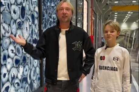     Евгений Плющенко с сыном