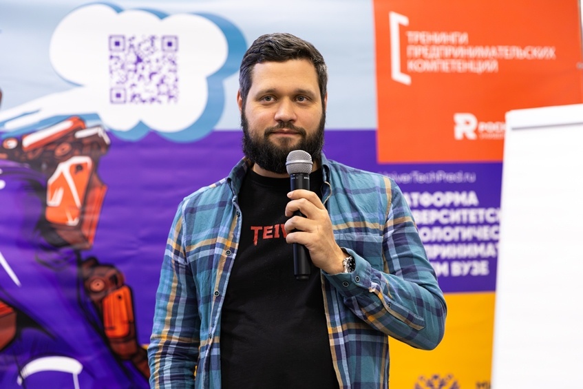 В РосНОУ прошла серия бесплатных тренингов по предпринимательским компетенциям // Фото: Анастасии Чупик