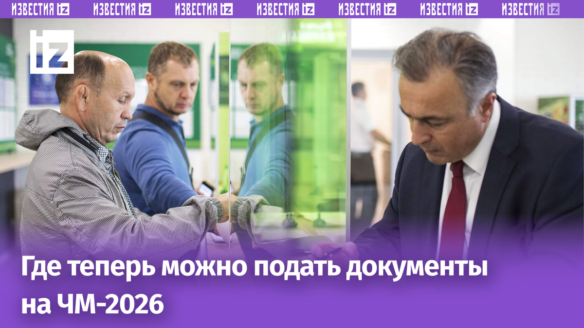 Фото: ТАСС/Сергей Бобылев