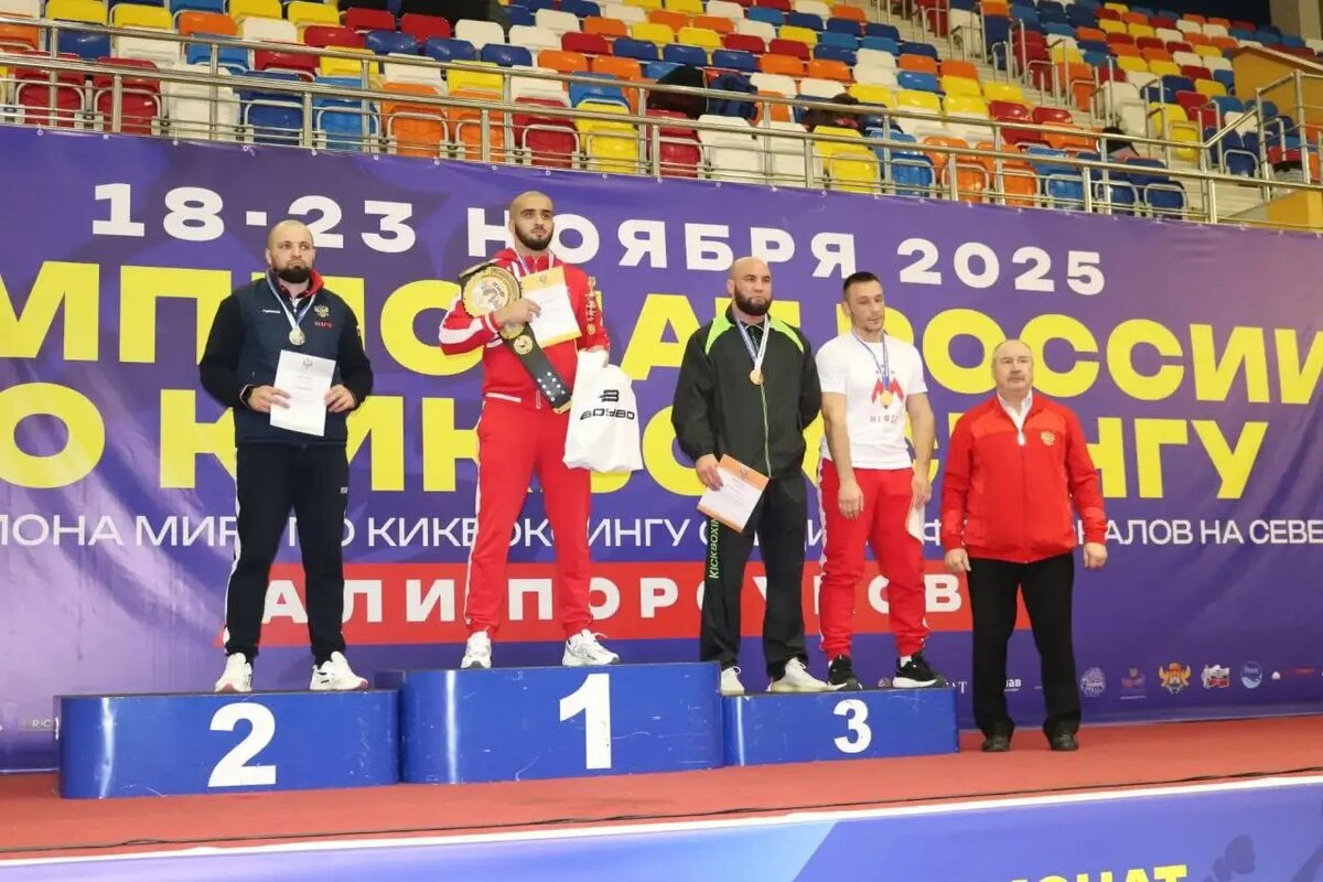 Фото:пресс-служба Минспорта РИ