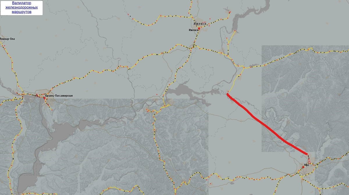 Скриншот с Валидатора железнодорожных карт