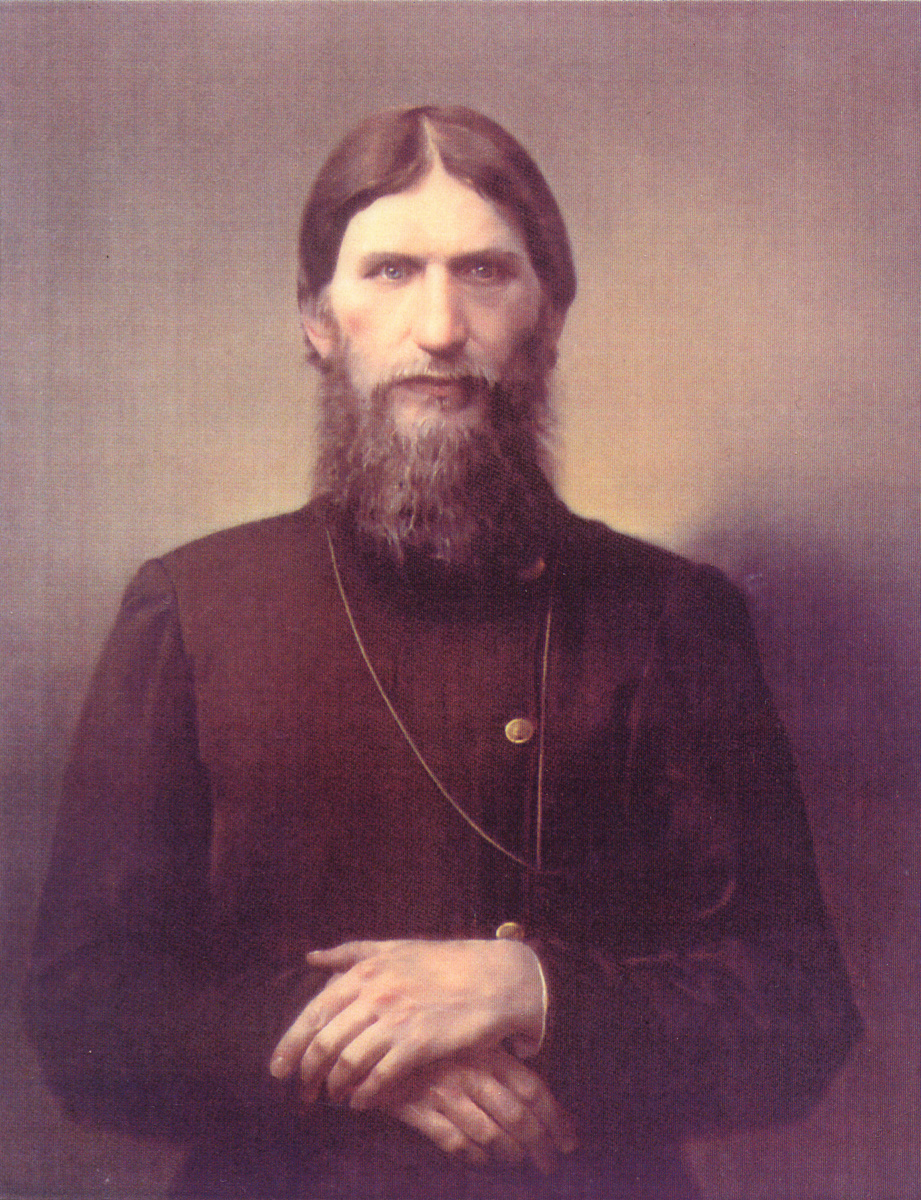 Григорий Распутин