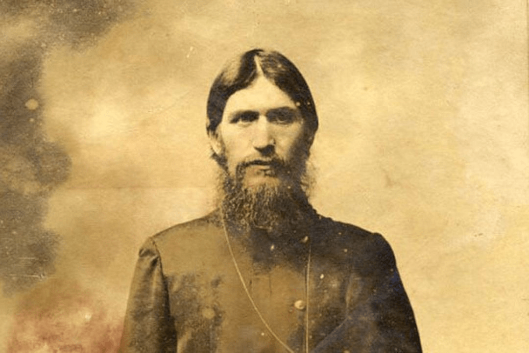 Григорий Распутин