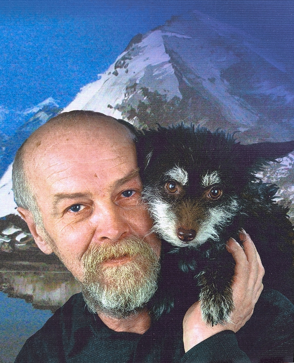 Портрет художника с афиши выставки