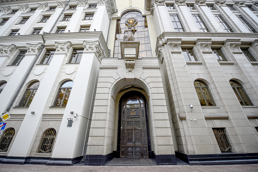 /источник:  https://vsrf.ru/press_center/news/34937/  /