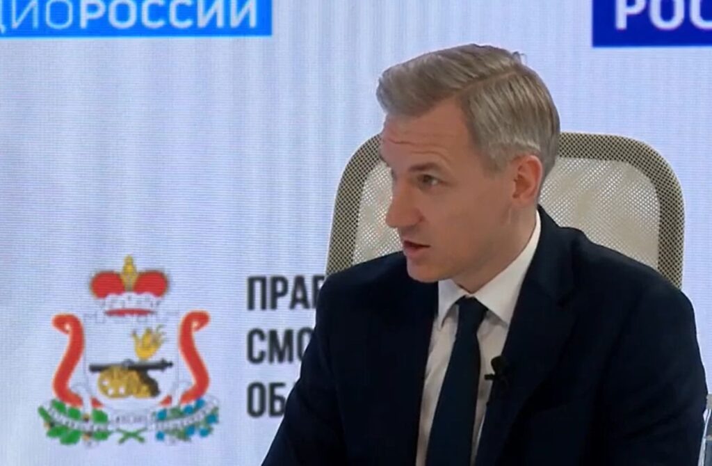    vk.com/smolensk Максим Захаров