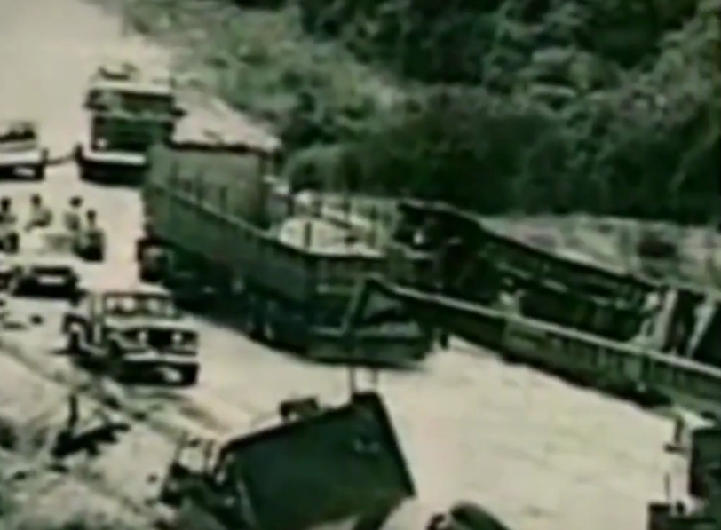 Фотография с места трагедии