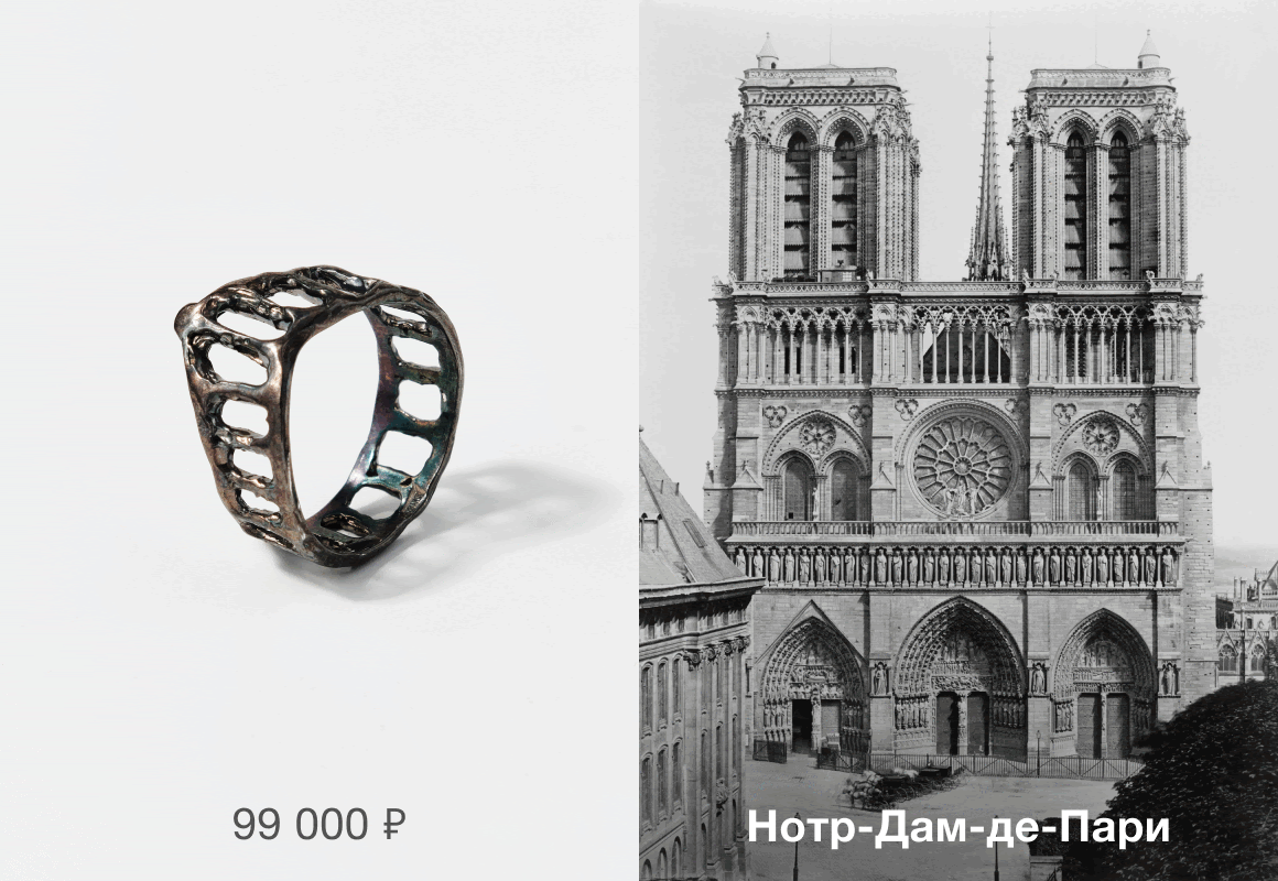 Кольцо из серебра с синим бриллиантом fragile rose The EGO арт. 63102, подвеска soul из серебра Kintsugi Jewelry арт. 48938, кольцо из серебра care Kintsugi Jewelry арт. 59718