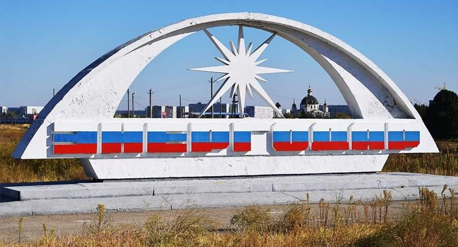    РИА «Новости»