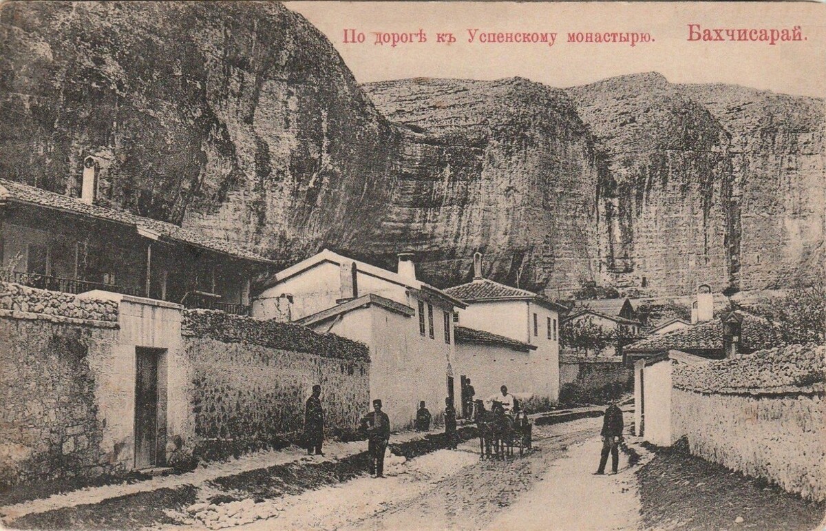 Бахчисарай во время посещения И.А. Буниным