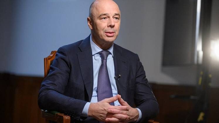    Минфин РФ Министр финансов РФ Антон Силуанов