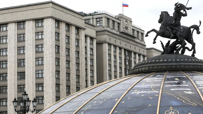    duma.gov.ru