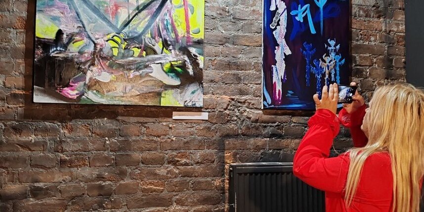    предоставлено Еленой Струковой