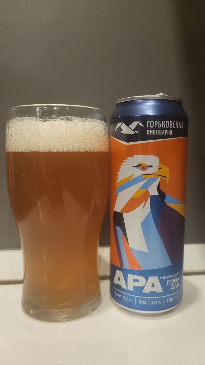 Фото из личного архива автора