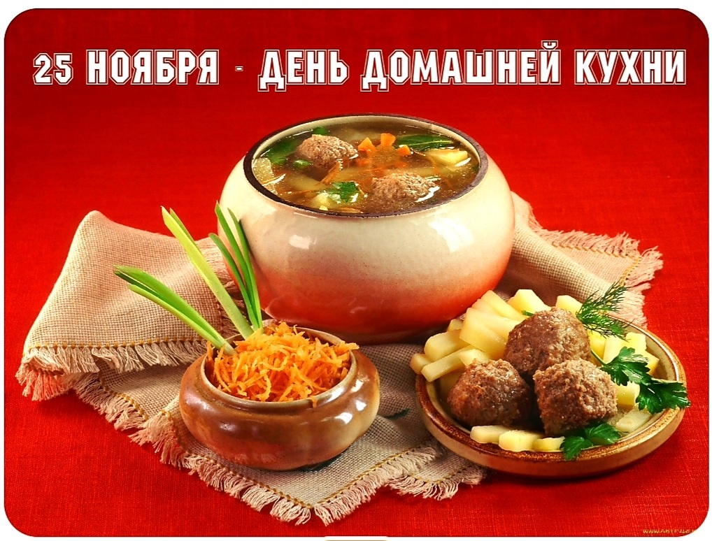 Иллюстрация из открытого источника в интернете