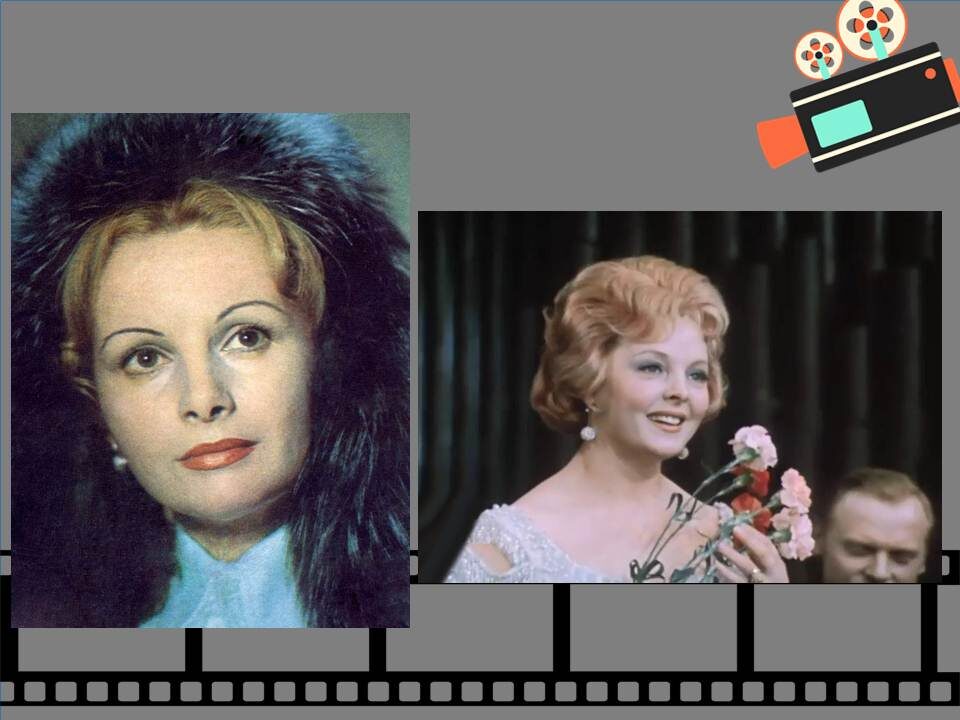 Валентина Шарыкина  и Лилия Юдина 