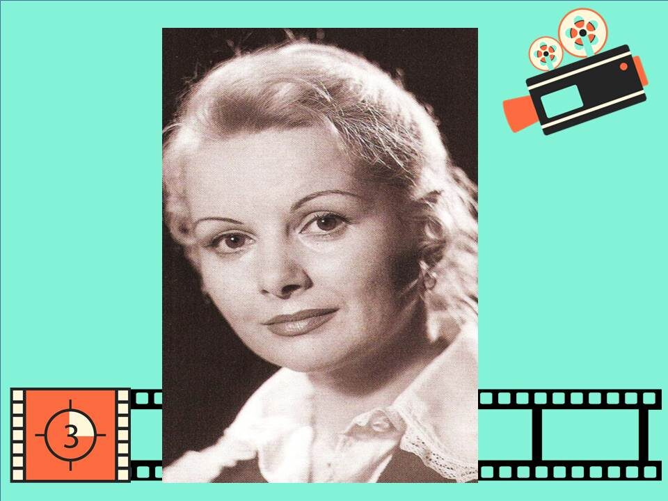 Валентина Шарыкина 