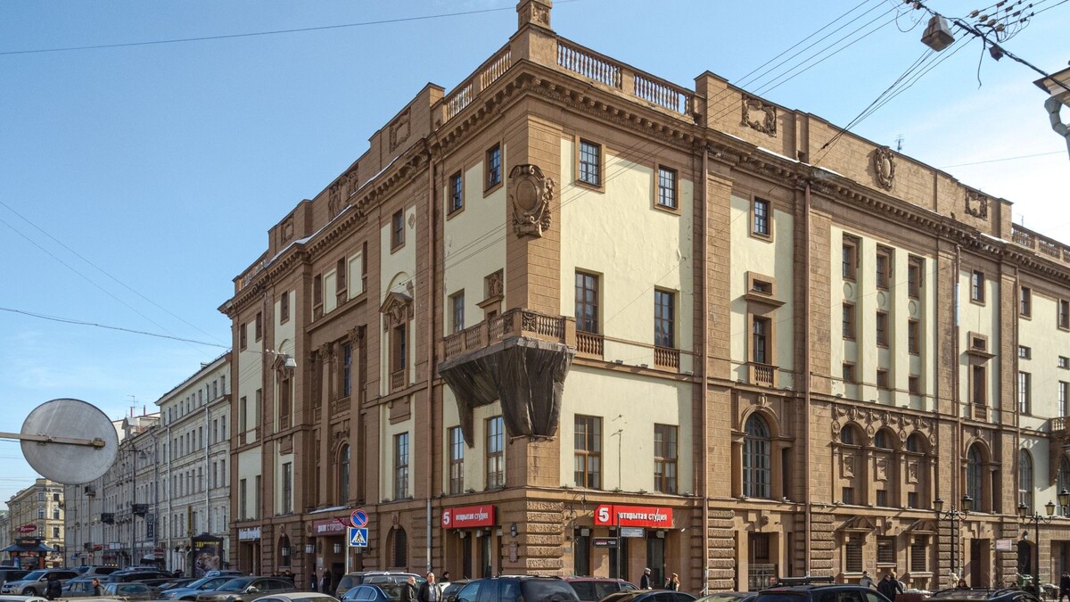   Florstein, Wikipedia; Creative Commons CC0 1.0