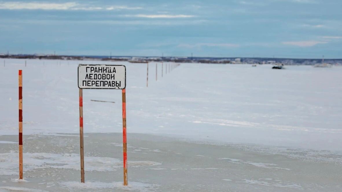    Фото: Сергей Зубков / «Ямал-Медиа»