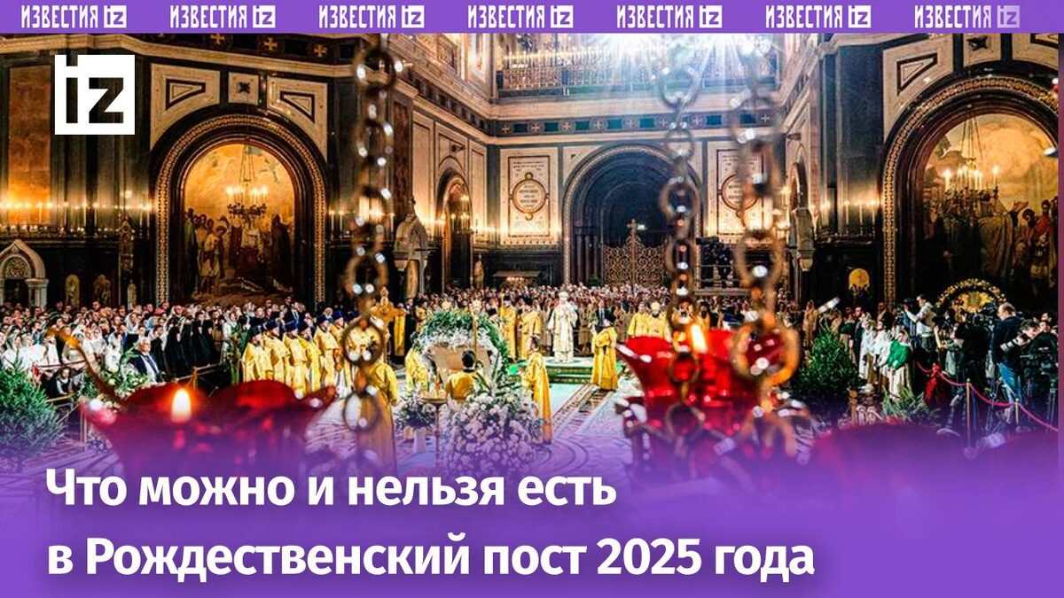 Фото: РИА Новости/Олег Варов