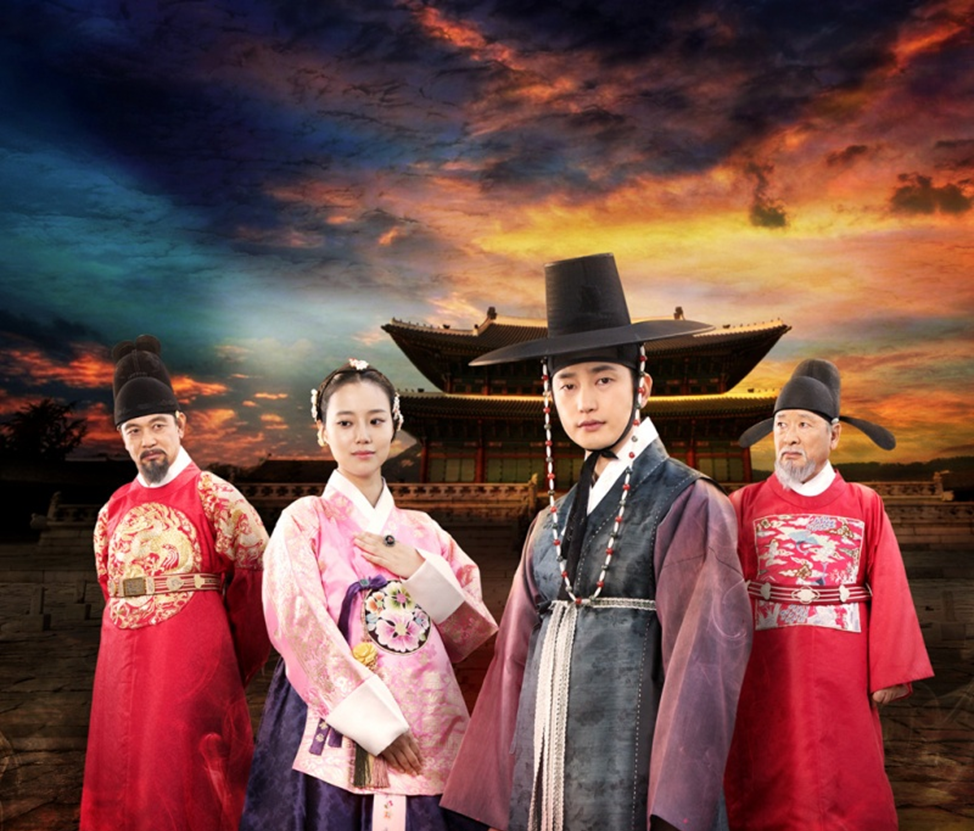 Дорама "Возлюбленный принцессы" 2011