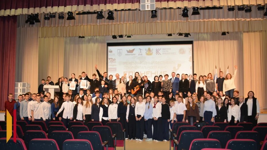    Автор фото: Наталия Свистова