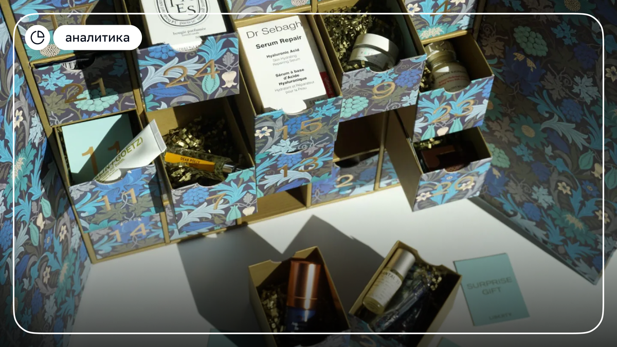 Источник: omgbart.com