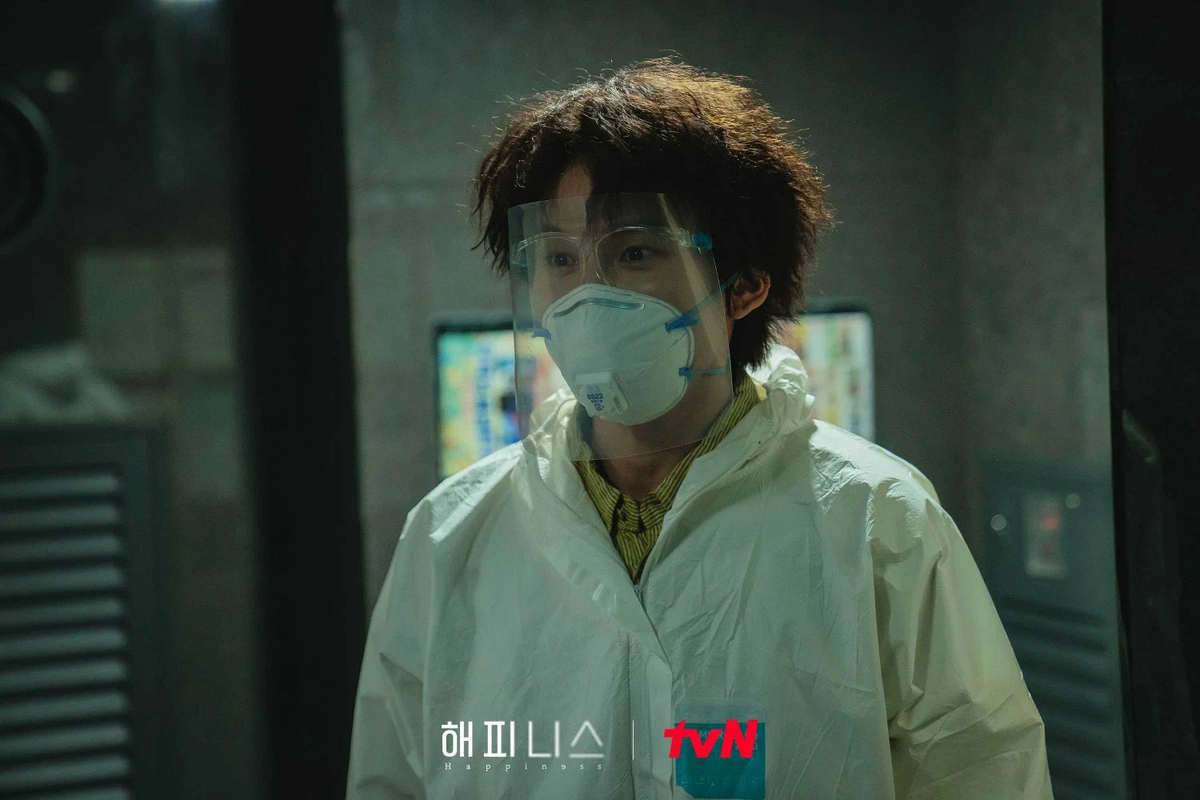 Кадр из триллера "Счастье" (2021, Южная Корея