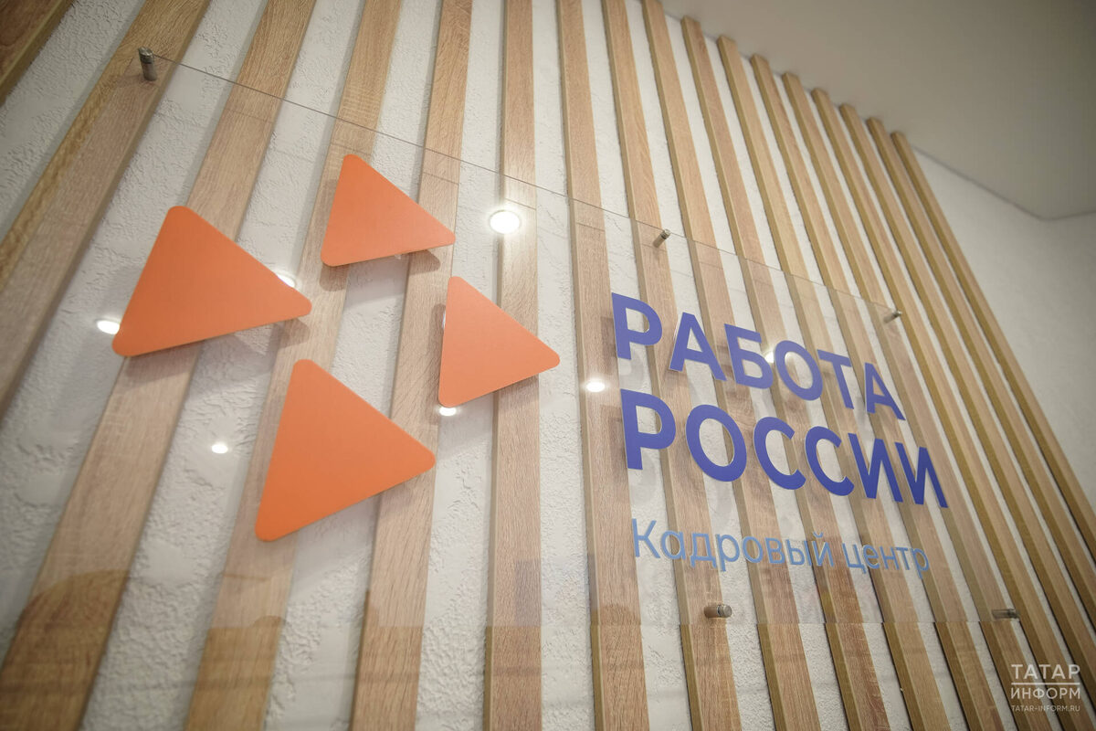 Фото: © Владимир Васильев / «Татар-информ»