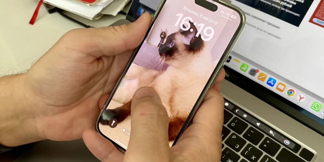 Как в смартфоне найти приложение-шпиона