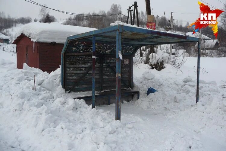 На этой остановке школьница ждала автобус. Фото: Екатерина Романова