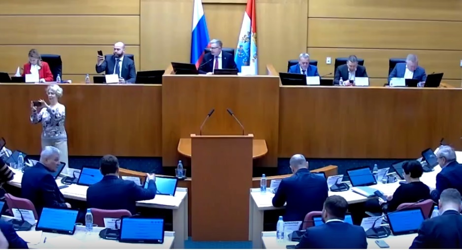    Скриншот видео Самарской губдумы