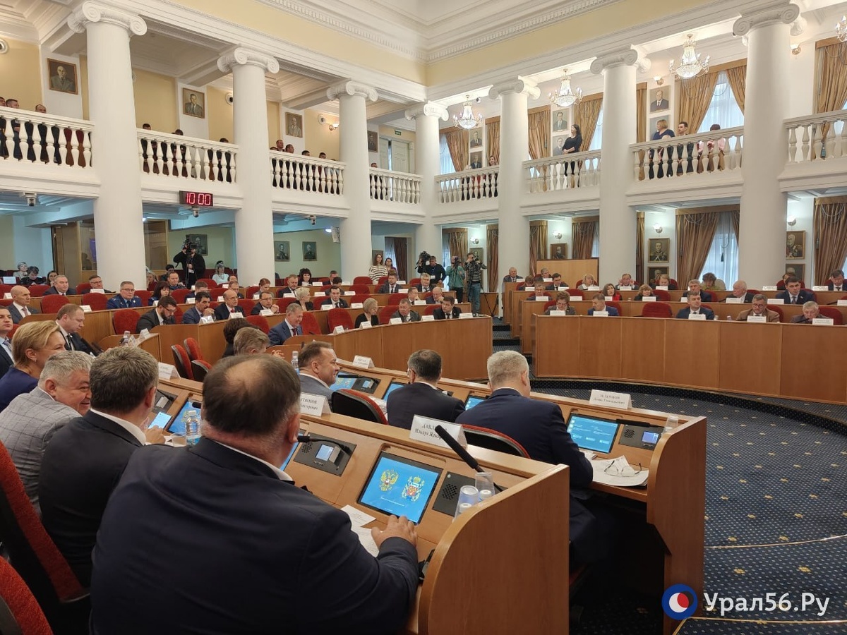    Депутаты Заксоба поддержали проект бюджета фонда ОМС по Оренбургской области на 2026 год