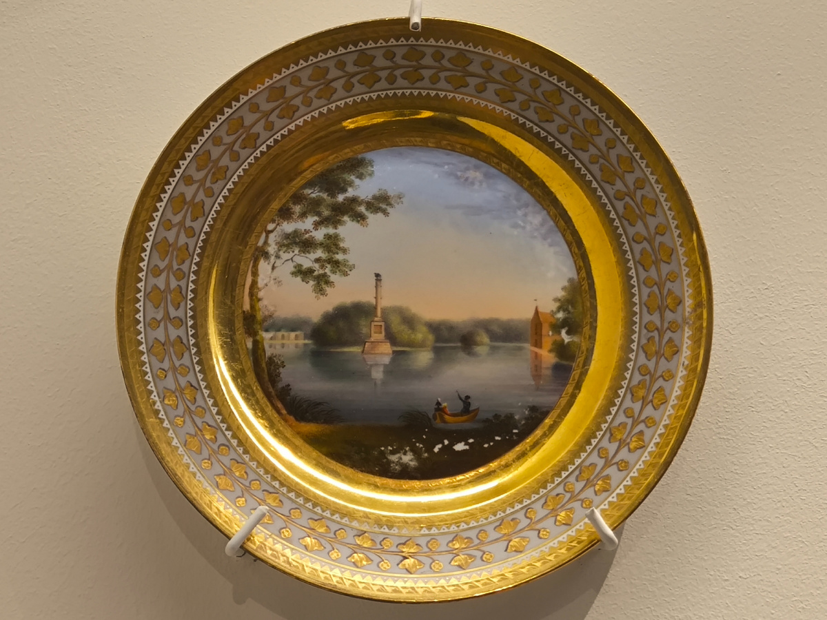 Фото: Иван Путешествует