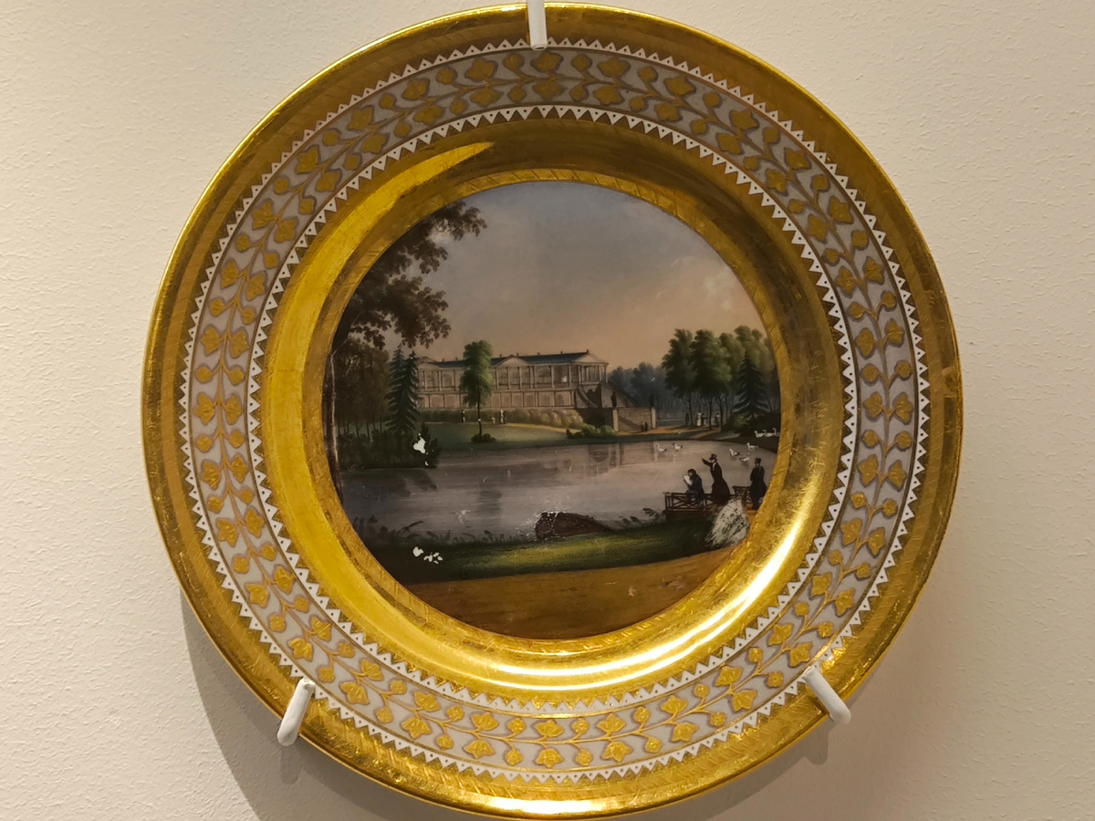 Фото: Иван Путешествует