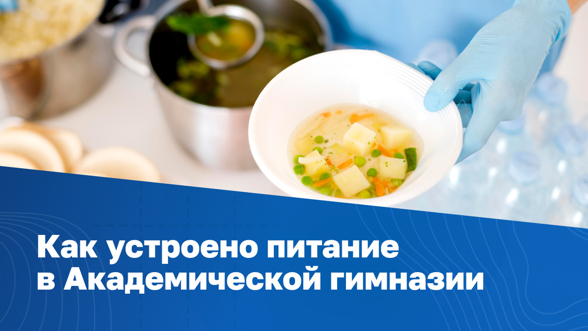 Источник: freepik.com 