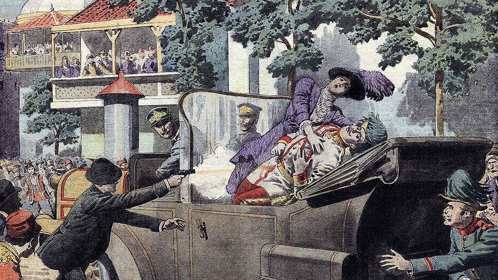 Сараевское убийство