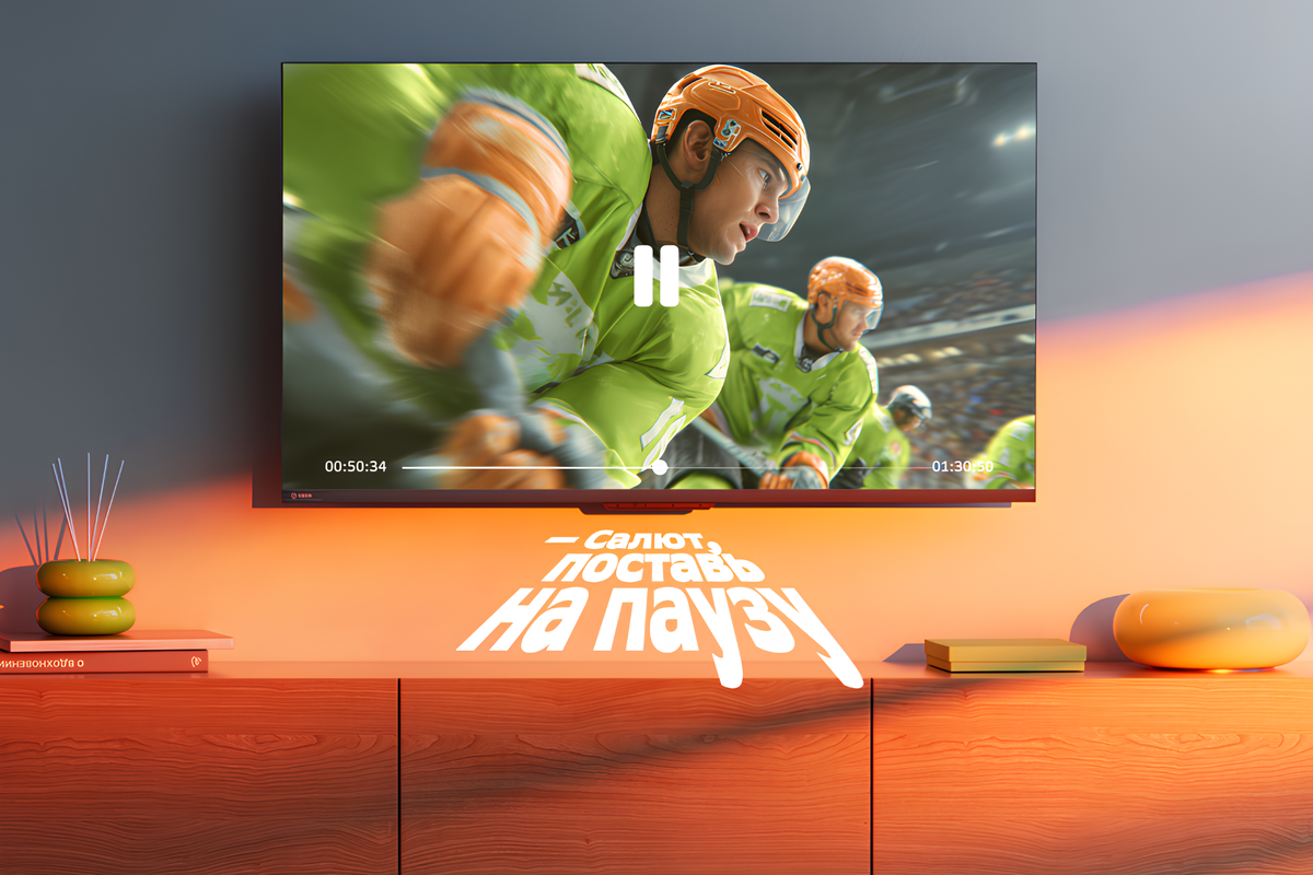 Источник: SberDevices