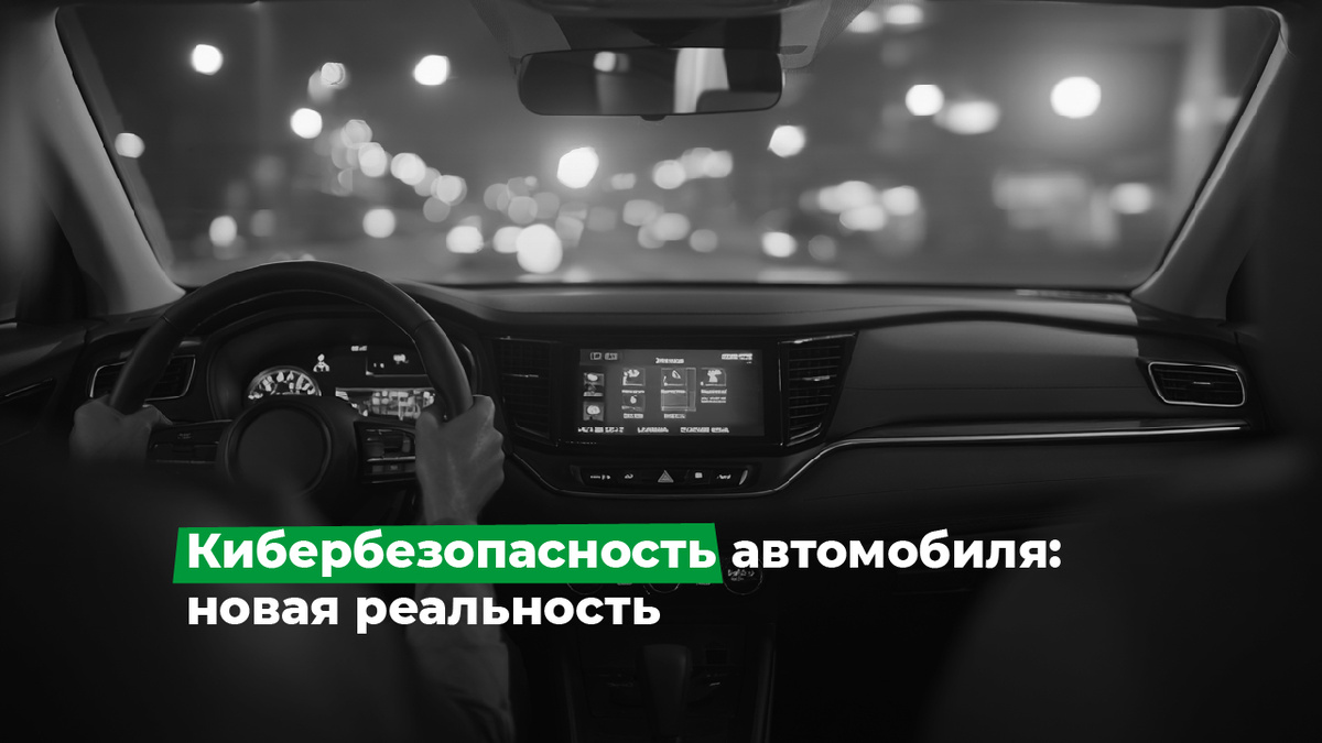 Визуализация для статьи: Midjourney