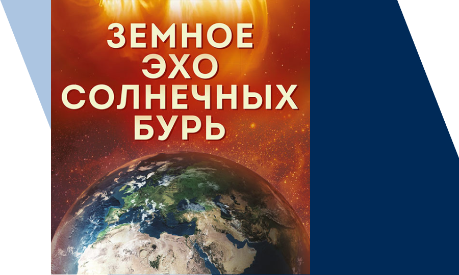 ❗НОВИНКА❗